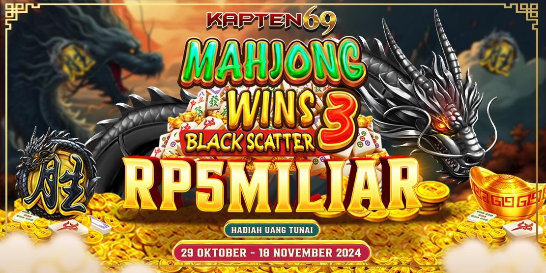 BlackScatter Mahjong Tournament